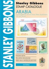 Stanley gibbons stamp for sale  UK