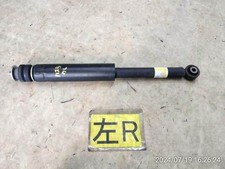 Usado, Amortecedor traseiro esquerdo SUZUKI Hustler 2022 4181059S10 [usado] [PA109748165] comprar usado  Enviando para Brazil