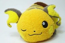 Raichu zwinkernd kuschelfell gebraucht kaufen  Wiesbaden
