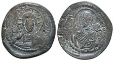 Empire byzantin follis d'occasion  Strasbourg-