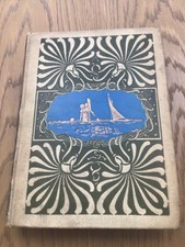 Broads 1896 1st for sale  TENTERDEN