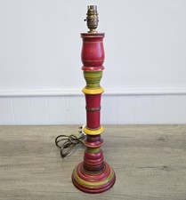 Moroccan style turned for sale  LOWESTOFT