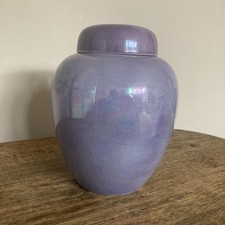 large ginger jar for sale large ginger jar for sale BRIDGEND