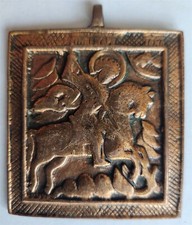 Russian copper traveler for sale  New Hope