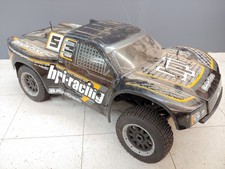 Ultra rare hpi for sale  Seymour