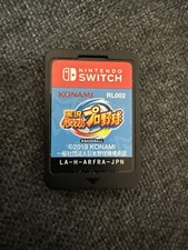 Used nintendo switch for sale  Coram