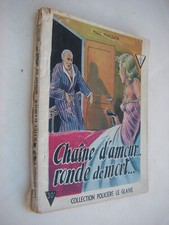 Chaine amour ronde d'occasion  Saint-Gervais-sur-Mare
