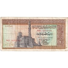 1231331 egypt 1 d'occasion  Lille-