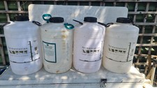 Young gallon ltr for sale  THAME