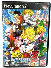 Usado, Dragon Ball Z Sparking! NEO PS2 Japão Importado Budokai Tenkaichi 2 Testado Completo comprar usado Usado, Dragon Ball Z Sparking! NEO PS2 Japão Importado Budokai Tenkaichi 2 Testado Completo comprar usado  Enviando para Brazil
