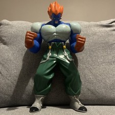 Super android dragon for sale  IPSWICH