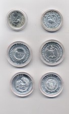 Italia serie speciale usato  Solferino
