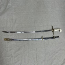 usmc sword for sale usmc sword for sale  Granville
