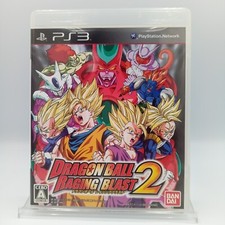 Dragon Ball Z Raging Blast 2 PS3 PlayStation 3 luta japonês na caixa completo comprar usado  Enviando para Brazil