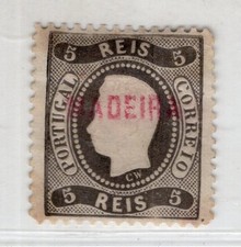 Madeira 1868 5 Reis - Estado perfeito, sem chiclete - Sc# 6 SCV $60.00 comprar usado  Enviando para Brazil