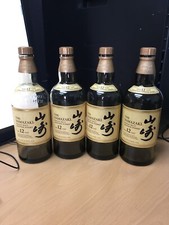12 whisky yamazaki for sale 12 whisky yamazaki for sale El Monte
