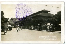 Brasil Brasil Recife - Mercado São José 1962 capa em foto real cartão postal sépia comprar usado  Enviando para Brazil