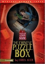 Chinese puzzle box for sale  UK
