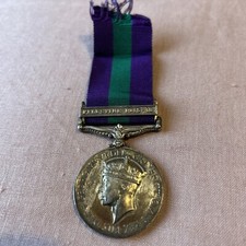 Gsm medal palestine for sale  TARPORLEY