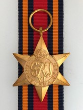 British wwii burma for sale  ATTLEBOROUGH