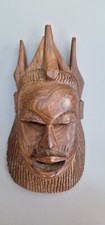 Masque africain origine d'occasion  Saint-Saëns