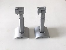Supports muraux bose d'occasion  Nice-