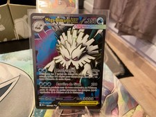 Carte pokémon méga d'occasion  Agde