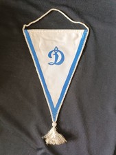 Gagliardetto pennant club usato  Italia