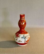 Antique miniature japanese for sale  Wells