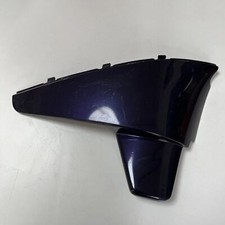 Seitenverkleidung side cover gebraucht kaufen  Freystadt