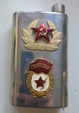 Vintage russian soviet for sale  PEACEHAVEN