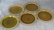 Hornsea pottery heirloom for sale  HYTHE