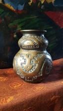 Marajoara bronze vase Art Déco, Casa da Moeda, Rio Brasil comprar usado  Enviando para Brazil