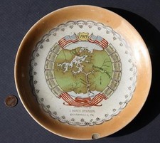 1915 panama canal for sale  Noblesville