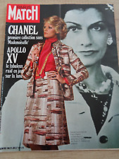 Paris match 1160 d'occasion  Vesoul