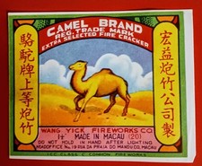 Vintage camel brand for sale  Glen Alpine