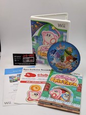 Nwg nintendo wii for sale  El Reno