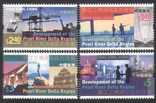 Hong kong 2004 for sale  BIRMINGHAM