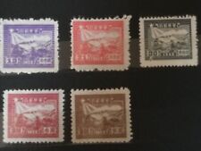 Ostchina 1949...5 Briefmarken Stamps der Serie *Steam Train & Postal Runner* comprar usado  Enviando para Brazil