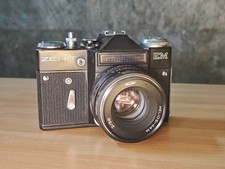 kowa camera usato kowa camera usato Roma