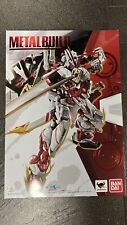 100 bandai metal for sale  South El Monte