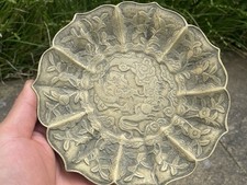 Placa de bronze chinesa, usado comprar usado  Enviando para Brazil