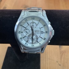 Watch men seiko d'occasion  Expédié en Belgium