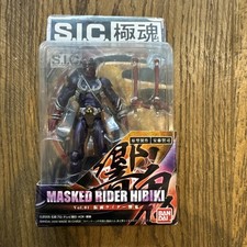 .c. kamen rider for sale  SUTTON COLDFIELD