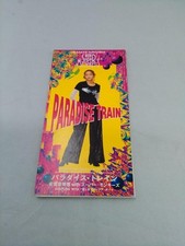 Namie Amuro Paradise Train Model Number Namie Amuro WITH Super Monkeys Toshiba E comprar usado  Enviando para Brazil