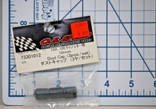 New 73300712 nitro for sale  Spencer