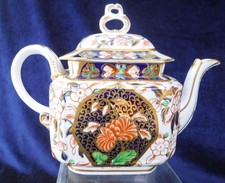 Antique royal crown for sale  UK