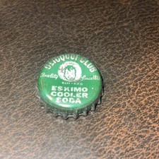 Rare vintage cork d'occasion  Expédié en Belgium