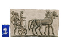 Achatit museumsreplik relief gebraucht kaufen  Frankfurt am Main