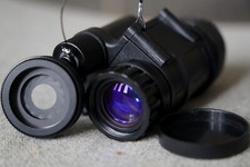 nachtsichtgerat gen3 gebraucht kaufen nachtsichtgerat gen3 gebraucht kaufen Düsseldorf